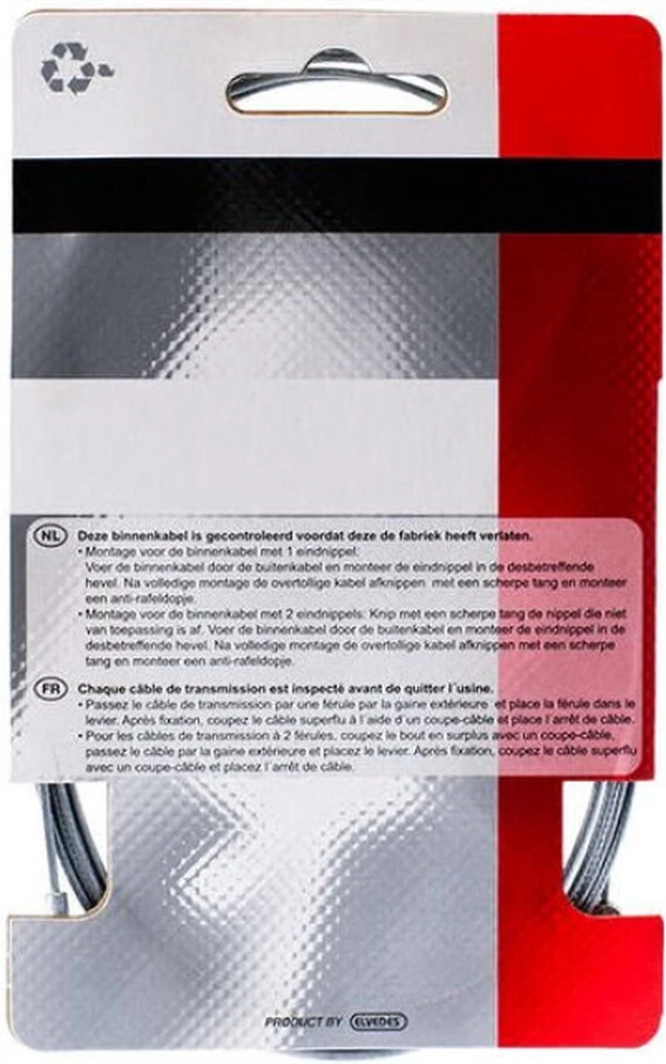 Simson Rem Binnenkabel Universeel 2,25m - Afbeelding 3